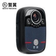 Police Wing Law Enforcement Recorder DSJ-X8 F1 F2 F3 F6 G6 F7 G7 H5Work Camera Manufacturer