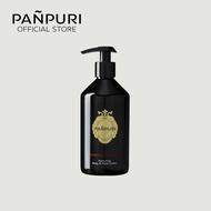 PANPURI Body & Hand Lotion 330 ml ปัญญ์ปุริ โลชั่นบำรุงผิวกายและผิวมือเนื้อละเอียด ครีมบำรุงผิว ครีม