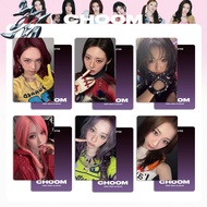 BABYMONSTER BABYMONSTER Album CHOOM Merchandise Photocard Single Album Photocard AHYEON ASA Random C