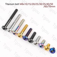 Tgou Titanium Bolt M8x10/15/20/25/30/35/40/50/60/70mm Torx Head T40 Ti Screws for Motorcycle Disc Brake