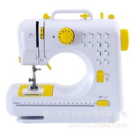 Youlijia 505A Sewing Machine Household Mini Multifunctional Electric Sewing Machine Tailor Small Sew