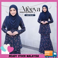 🔥SET IBU DAN ANAK🔥Kebaya Afeeya Mom Baju Kebaya Murah Kebaya Printed Muslimah Baju Raya Sedondon Women Clothes Byreefa