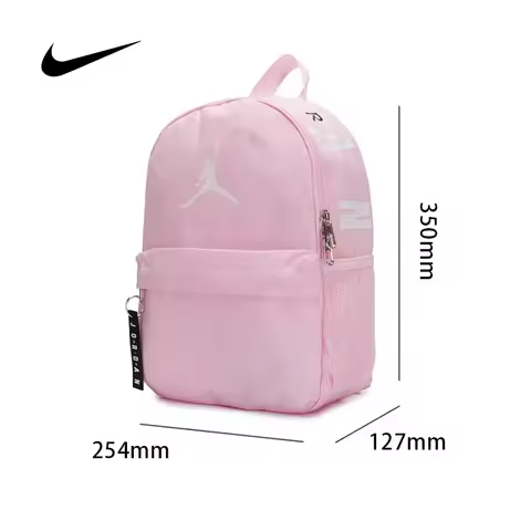 Nike Unisex Kids Comfortable Casual School Backpack Lightweight Student Daypack Sports Travel Storag