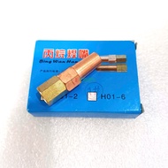 Bép hàn gas oxy H01-6 (hàn hơi) - Bép hàn gió đá hộp 5 cái