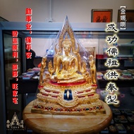 105149 Phra Chinnaraj Bucha 成功佛供奉型金身Wat Yai(成功佛庙) 12寸高  5寸脚