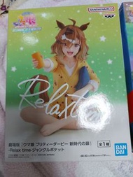 賽馬娘 Figure