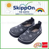 SKIPPON 女童鞋 男童鞋 童鞋 兒童 戶外機能 懶人鞋 帆布鞋休閒鞋平底鞋 LUCI日本代購空運