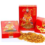Than Tai Gold Rice Set The Altar Of Mr. Dia Than Tai, Chieu Tai, Load Blessings, Buy Expensive Garment