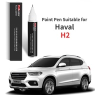 Paint Pen Suitable for Haval H2 Paint Fixer Hamilton White Harvard H2 car Supplies Original Car Paint Scratches Fabulous Repair