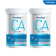 โพรเมด ซีเอ Promed CA Probiotics อาหารเสริมสร้างความสุมดุลในลำไส้ แพ็คคู่ 2 กระปุก