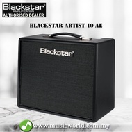 Blackstar Series One 10 AE Anniversary Limited Edition Electric Guitar Amplifier