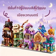 Keeppley | ของเล่นบล็อกการศึกษา