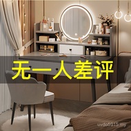 Table Modern Light Makeup Luxury 8IO3