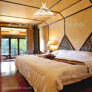 [E-voucher] Lampang River Lodge | เข้าพักได้ถึง 31 ต.ค. 69 | Lakeview Deluxe with Balcony พร้อมอาหาร