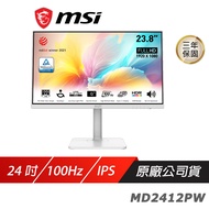 MSI 微星 Modern MD2412PW 電腦螢幕 24吋 IPS 100Hz 內建喇叭 液晶螢幕 LCD 電競螢幕 護眼螢幕 可升降 可旋轉