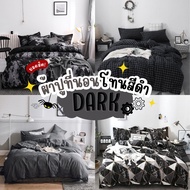 Black Tone Bed Sheet Quilt Not Included 6 Feet/5 Feet/3.5 Feet Maximum 6-11"