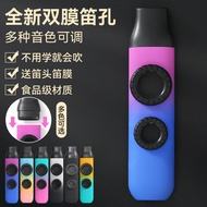 12.30 Kazoo Kazoo Performing Grade New Style Flute Can Doodle Flute Card Set Kazoo Kazoo Flute