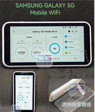 ✈️🏄‍♀️今個暑假出游🌏必備✌️日本版Samsung Galaxy SCR01 5G Mobile WiFi蛋插sim卡,返國內廣東省✈️漫遊去臺灣,去泰國,越南,去歐洲,日本Softbank, D