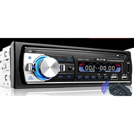 12V/24V BLUETOOTH,MP3 IN CAR AUDIO PLAYER