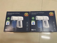 Nano spray germicidal gun