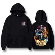 Demon slayer boys hoodie sweater jacket