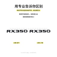 Suitable for Lexus ES200ES260 RX350 GX460 Car Label Sticker Modified Trunk Letter Label Tail Label