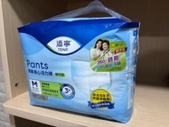 添寧安心活力褲M碼一包