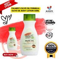 PALMER'S OLIVE OIL FORMULA | OLIVE OIL BODY LOTION 50ML | EXP 07/2024