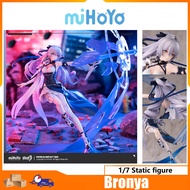 miHoYo Bronya Zaychik (Silverwing: N-EX Ver. 1/7 Static Figure height about 35cm Popular game Series