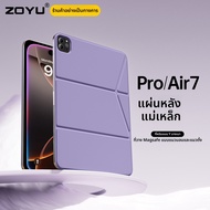 ZOYU | เคส iPad Pro บางเฉียบพร้อมแผงรองรับแบบหมุนได้ 180 องศา ด้านหลังดูดซับแม่เหล็ก ปกป้อง Apple iP