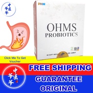 OHMS Probiotics by Dr Ohhira 80's Probiotic Vegetable Capsules Made in JAPAN