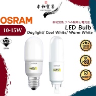 [VHO] [Sirim] Osram LED Bulb 10w/12W/15W, LED Stick Bulb, 2700K 4000K 6500K, Super Bright Mentol LED