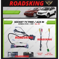 HONDA CIVIC FB CRV 2013~2016 BYPASS BY PASS CABLE VIDEO TV FREE P&P OEM SOCKET