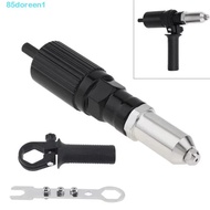 DOREENJ Electric Rivet Tool, 2.4-4.8 MM 1/4 Inch Hex Shaft Rivet Tool Adapter, High Efficiency Power