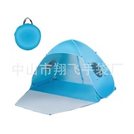 LOGO Manufacturer Foldable Simple Family Tent with Door Supply Printable Outdoor Sunshade Tent for O