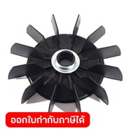 POLO (POLO) Fan Spare Parts For Use With Automatic Groundwater Pump Double Jet 2HP Model AUDP-750A A