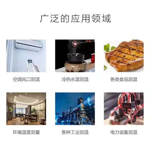 Instrument CEM DT-810/811/812 Industrial Temperature Measuring Gun Infrared Thermometer High Precisi