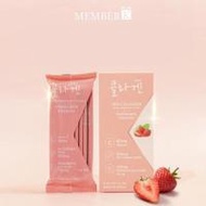 (MEMBERK) ไวต้า คอลลาเจน (330373-739876010)