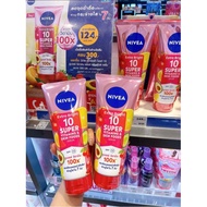 Nivea Extra Bright 10 Super Vitamin