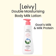 [Leivy] Double Moisturising Body Milk Lotion 350ml | Goat’s Milk & Milk Protein | Daily Hydration