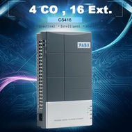 Mini Telephone PABX PBX System with factory price CS416