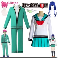 Anime Saiki Kusuo The Disastrous Life Of Saiki K  Cosplay Costume for Adult Men Teruhashi Kokomi Gre