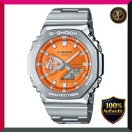 Casio] Watch G-Shock [Genuine Japan] Metal Bezel and Band Model GM-2110D-4AJF Men's Silver