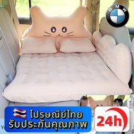 BMW F10F30E36E46E90X1X2X3X4X5X6X7iX2 iX3i4i5i7 Inflatable Car Seat Bed There Is A Fall Prevention. O