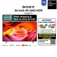 Sony 50 Inch 4K UHD HDR Google TV KD-50X75K