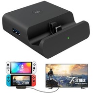 Others - GKMJ 適用於Switch 的替換底座，兼容 Switch 的 HDMI 4K 適配器，兼容 Switch TV 底座，兼容 Switch OLED，便攜模式備用底座