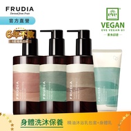 FRUDIA [Champion Star Group.essential Oil Body Lotion