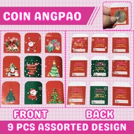 Coin Angpao 9pcs assorted designs