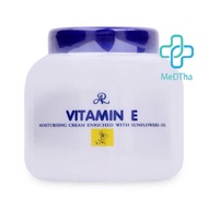 Thai Vitamin e Moisturizer Genuine