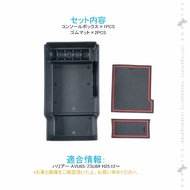 Hot selling┋Toyota Harrier xu60 (2013-2019) console storage box console tray storage capacity armres